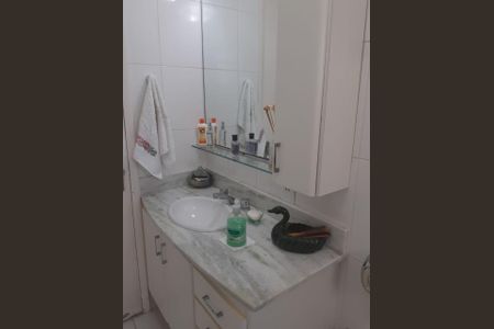 Apartamento à venda com 90m², 2 quartos e 2 vagasFoto 18