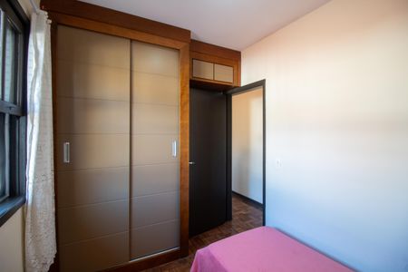 Casa à venda com 150m², 3 quartos e 2 vagasQuarto 1