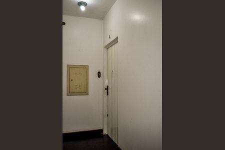 Apartamento à venda com 50m², 1 quarto e sem vagaEntrada