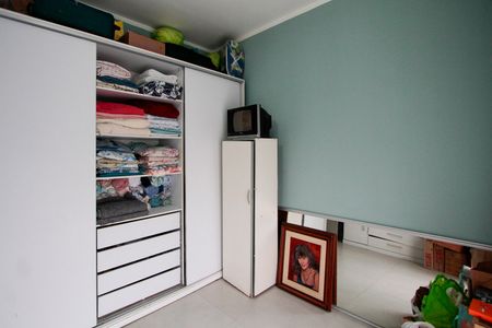 Apartamento à venda com 274m², 4 quartos e 5 vagas Apartamento à venda com 274m², 4 quartos e 5 vagasQuarto 2