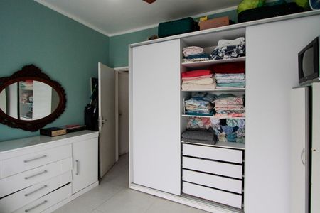 Apartamento à venda com 274m², 4 quartos e 5 vagas Apartamento à venda com 274m², 4 quartos e 5 vagasQuarto 2