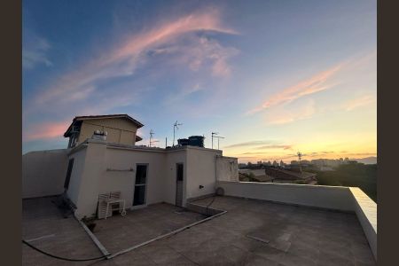 Apartamento à venda com 274m², 4 quartos e 5 vagas Apartamento à venda com 274m², 4 quartos e 5 vagasVista Terraço