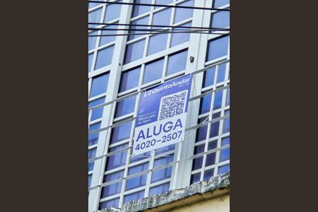 Apartamento para alugar com 120m², 3 quartos e sem vagaPlaquinha