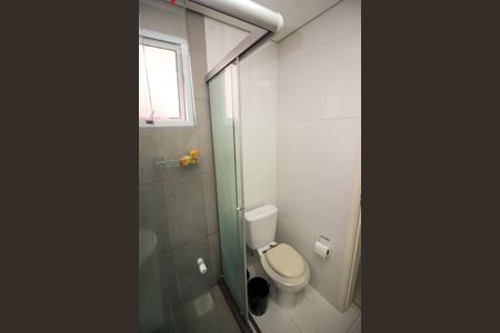 Apartamento à venda com 55m², 2 quartos e 1 vagaBanheiro