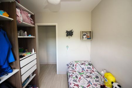 Apartamento à venda com 55m², 2 quartos e 1 vagaQuarto 2