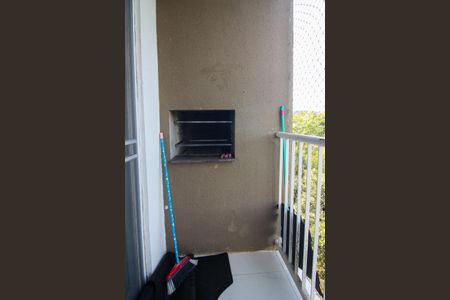 Apartamento à venda com 55m², 2 quartos e 1 vagaVaranda da Sala