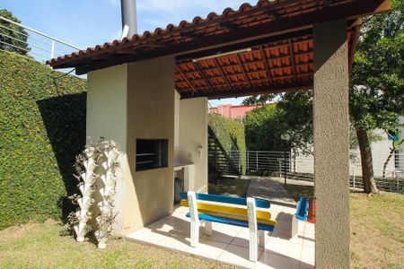 Apartamento à venda com 55m², 2 quartos e 1 vagaÁrea comum - Churrasqueira