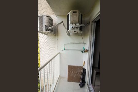 Apartamento à venda com 55m², 2 quartos e 1 vagaVaranda da Sala