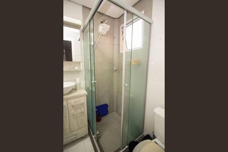 Apartamento à venda com 55m², 2 quartos e 1 vagaBanheiro