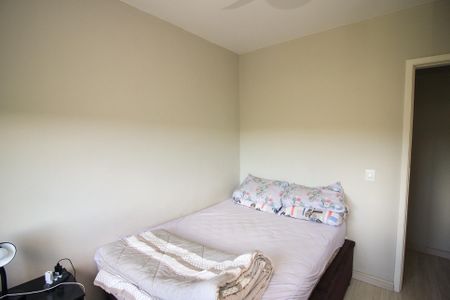 Apartamento à venda com 55m², 2 quartos e 1 vagaQuarto 1