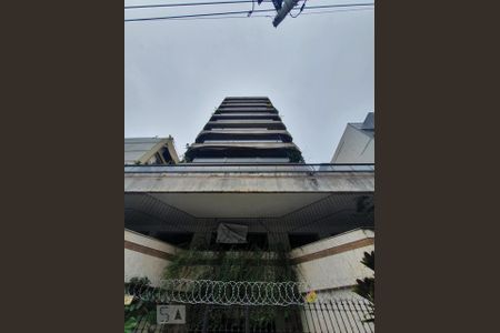 Apartamento à venda com 115m², 3 quartos e 2 vagasFachada