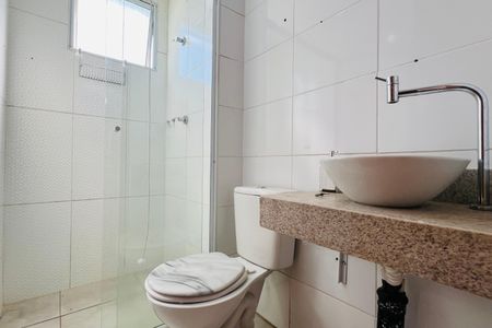 Apartamento para alugar com 38m², 2 quartos e sem vaga Apartamento para alugar com 38m², 2 quartos e sem vagaBanheiro