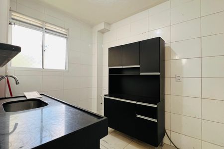 Apartamento para alugar com 38m², 2 quartos e sem vaga Apartamento para alugar com 38m², 2 quartos e sem vagaCozinha