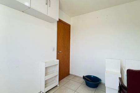 Apartamento para alugar com 38m², 2 quartos e sem vaga Apartamento para alugar com 38m², 2 quartos e sem vagaQuarto 2