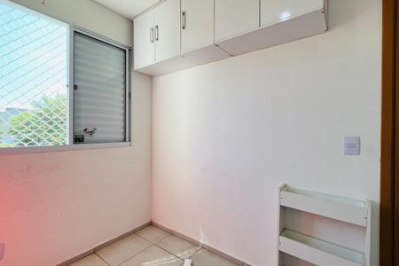 Apartamento para alugar com 38m², 2 quartos e sem vaga Apartamento para alugar com 38m², 2 quartos e sem vagaQuarto 2
