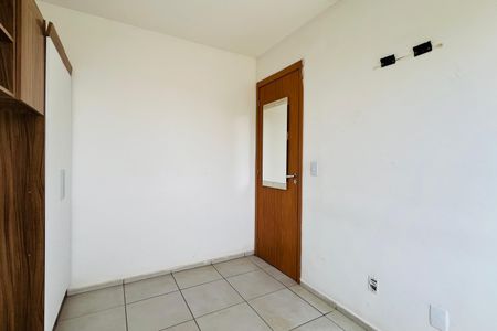 Apartamento para alugar com 38m², 2 quartos e sem vaga Apartamento para alugar com 38m², 2 quartos e sem vagaQuarto 1