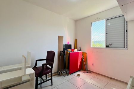 Apartamento para alugar com 38m², 2 quartos e sem vaga Apartamento para alugar com 38m², 2 quartos e sem vagaQuarto 2