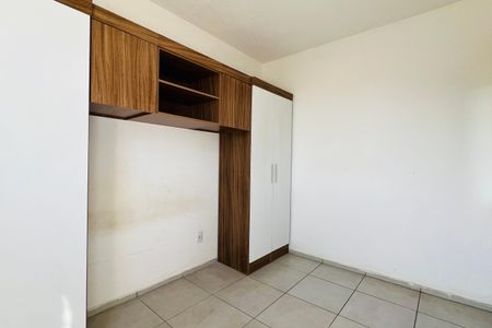 Apartamento para alugar com 38m², 2 quartos e sem vaga Apartamento para alugar com 38m², 2 quartos e sem vagaQuarto 1