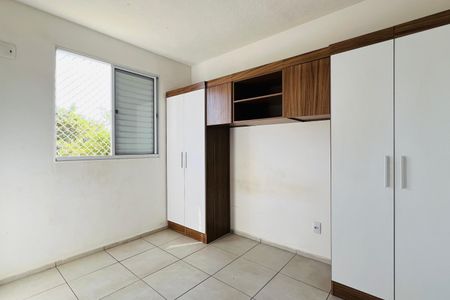 Apartamento para alugar com 38m², 2 quartos e sem vaga Apartamento para alugar com 38m², 2 quartos e sem vagaQuarto 1
