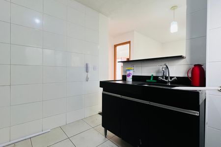 Apartamento para alugar com 38m², 2 quartos e sem vaga Apartamento para alugar com 38m², 2 quartos e sem vagaCozinha