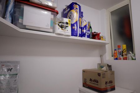 Apartamento à venda com 165m², 3 quartos e 2 vagas Apartamento à venda com 165m², 3 quartos e 2 vagasQuarto de Serviço