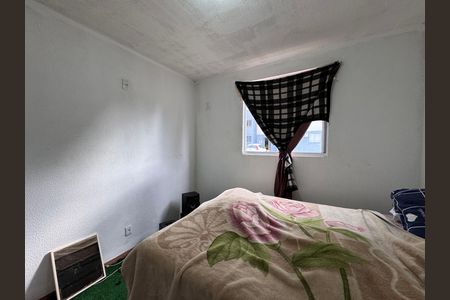 Apartamento à venda com 50m², 2 quartos e 1 vaga Apartamento à venda com 50m², 2 quartos e 1 vagaQuarto 2