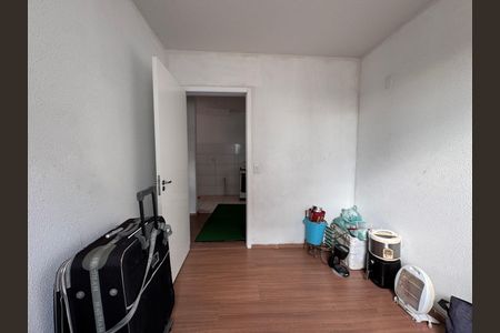Apartamento à venda com 50m², 2 quartos e 1 vaga Apartamento à venda com 50m², 2 quartos e 1 vagaQuarto 1