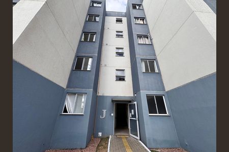 Apartamento à venda com 50m², 2 quartos e 1 vaga Apartamento à venda com 50m², 2 quartos e 1 vagaFachada