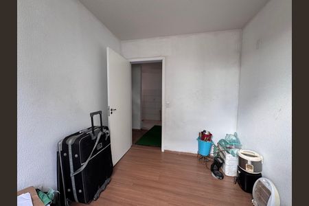 Apartamento à venda com 50m², 2 quartos e 1 vaga Apartamento à venda com 50m², 2 quartos e 1 vagaQuarto 1