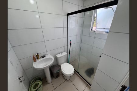 Apartamento à venda com 50m², 2 quartos e 1 vaga Apartamento à venda com 50m², 2 quartos e 1 vagaBanheiro