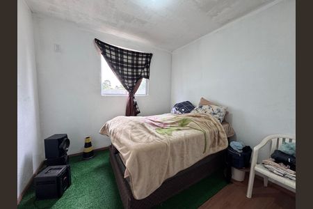 Apartamento à venda com 50m², 2 quartos e 1 vaga Apartamento à venda com 50m², 2 quartos e 1 vagaQuarto 2