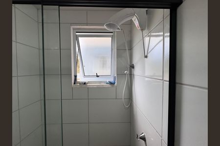 Apartamento à venda com 50m², 2 quartos e 1 vaga Apartamento à venda com 50m², 2 quartos e 1 vagaBanheiro
