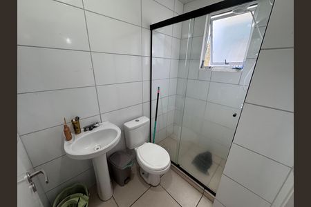 Apartamento à venda com 50m², 2 quartos e 1 vaga Apartamento à venda com 50m², 2 quartos e 1 vagaBanheiro