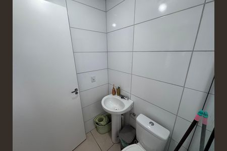 Apartamento à venda com 50m², 2 quartos e 1 vaga Apartamento à venda com 50m², 2 quartos e 1 vagaBanheiro