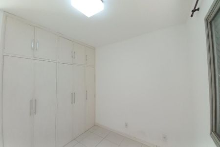 Apartamento à venda com 63m², 1 quarto e 1 vagaQuarto