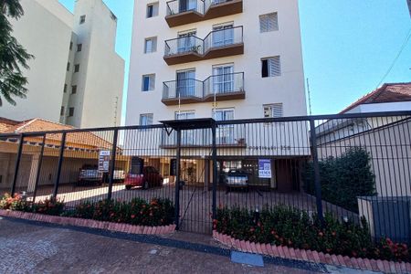 Apartamento à venda com 63m², 1 quarto e 1 vagaFachada do Prédio