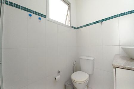 Apartamento à venda com 63m², 1 quarto e 1 vagaBanheiro