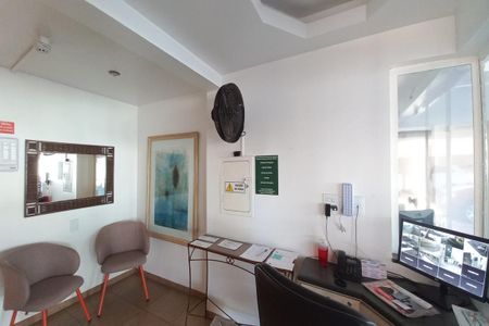 Apartamento à venda com 63m², 1 quarto e 1 vagaHall de Entrada