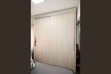 Apartamento à venda com 1 quarto, 36m² em Bela Vista, São Paulo