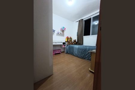 Apartamento à venda com 49m², 2 quartos e 1 vaga Apartamento à venda com 49m², 2 quartos e 1 vagaQuarto 1