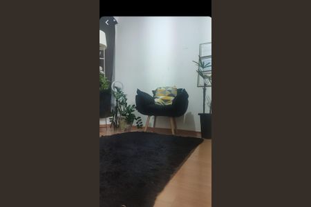 Apartamento à venda com 49m², 2 quartos e 1 vaga Apartamento à venda com 49m², 2 quartos e 1 vagaQuarto 2