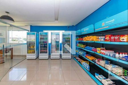 Apartamento à venda com 49m², 2 quartos e 1 vaga Apartamento à venda com 49m², 2 quartos e 1 vagaÁrea comum