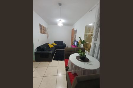 Apartamento à venda com 49m², 2 quartos e 1 vaga Apartamento à venda com 49m², 2 quartos e 1 vagaSala