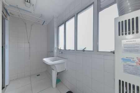 Apartamento à venda com 93m², 2 quartos e 1 vagaLavanderia