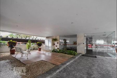 Apartamento à venda com 93m², 2 quartos e 1 vagaArea Comum