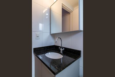 Apartamento para alugar com 40m², 1 quarto e 2 vagasBanheiro