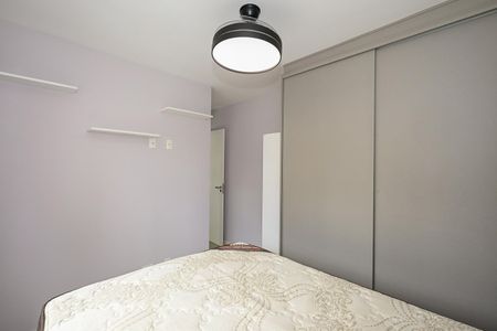 Apartamento para alugar com 40m², 1 quarto e 2 vagasSuíte