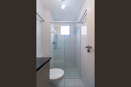 Apartamento para alugar com 40m², 1 quarto e 2 vagasBanheiro