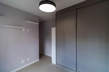 Quarto de apartamento para alugar com 1 quarto, 40m² em Jardim Ampliacao, São Paulo