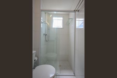 Apartamento para alugar com 40m², 1 quarto e 2 vagasBanheiro Suíte